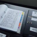 디딤돌 행정사사무소 이미지