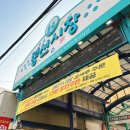 봉선시장 | 광주 봉선시장 순창상회 들기름·참기름 후기, 기계 청소까지 철저한 방앗간