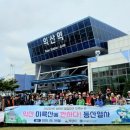 미륵사지관광지 미디어이슈
