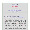 B17-2 이미지