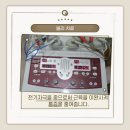 이훈구한의원 네이버블로그