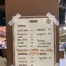 현대커피 이미지