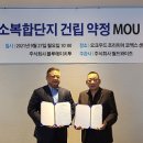 에이치투호텔 이미지