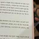 광덕원 | 24.6월 일기