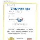 업학습코칭 이미지