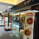 용평리조트 국수나무 : 간다면 솔직히 난 반대