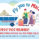 프리유마케팅