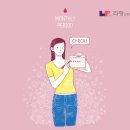 라팡산부인과의원 이미지