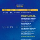 뮤지컬 어게인 이미지