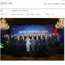 국군복지단 대구지원본부 2작사마트 | 2024 병역명문가 신청 및 선정후기. 병역명문가 혜택과 신청법 정리