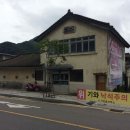 근대산업유산 ｢조선내화주식회사 구 목포공장｣과 ｢문경 가은양조장｣ 등 2건 문화재 등록 예고 이미지