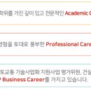 이로재법률사무소