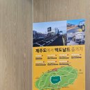 에메랄드호텔에이스 이미지