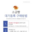 사계의들녘 이미지