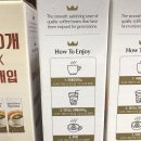 로스트커피 이미지