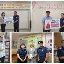 부산구치소