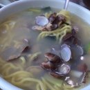 황도바지락칼국수 이미지