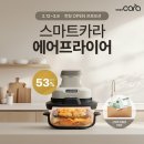 스마트 이미지