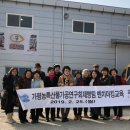 (주)바로텍 네이버블로그