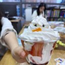 더단단영수학원
