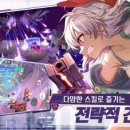 건카페