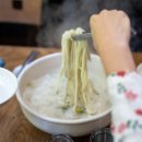 마싯골칼국수 수제비 네이버블로그