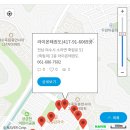 라이온 당구장 이미지