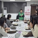 새마을문고센터 포천신문