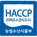 주)강원 미트 이미지