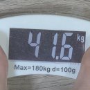 원조설악추어탕식당 이미지