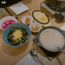 인천역 고기집 또찜 추천메뉴가격영업시간리뷰주차