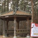 월전로 2 이미지