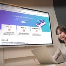 나우텔레콤 이미지