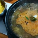 안동추어탕 이미지