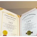 엠엔에프(주) 이미지