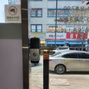 금비한의원 이미지