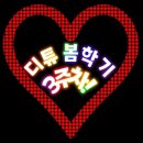 N카카오페이_3