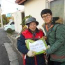 정방동주민센터 이미지