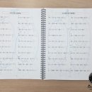 전주신동초등학교 이미지