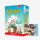 F11 | 오운완 + 데식콘 = 뿌듯한 일주일