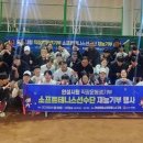 안성시청 경기경제신문