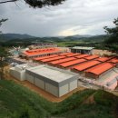 상주국제승마장 이미지