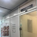 뷰티선