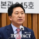 ﻿ 與 지지율 '뚝'…김기현 리더십은 어디에 이미지