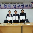 제주도수퍼마켓협동조합 이미지