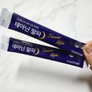(주)삼진지엔에프 이미지