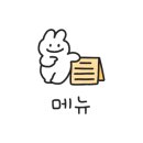 푸라닭충남논산점 이미지