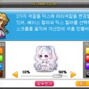 헤어하다 네이버블로그