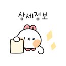 운악산 화장실1 이미지