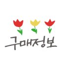 보헤미안박이추커피 이미지